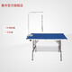 Chunzhou N-301 Folding Grooming Table Pet Grooming Table Large Blue