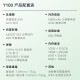 
VIVO X100 Blue Crystal Dimensity 9300 5000mAh Blue Ocean Battery Zeiss Super Telephoto 120W Dual-core Flash Charging Photos AI 5G Mobile Vivox100 Liuyunqing丨Y100 (Snapdragon 695) 12GB+256GB
