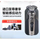 Philips Electric Shaver SP9871 Мужская беспроводная зарядка с тремя головками SP9870 S7832 Blue с чисткой + чистящей жидкость