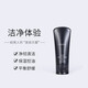 COLLGENE Safety and Soothing Skin Smoothing Spray Moisturizing Toner Hydrating Toner Hydrating Moisturizing Repair Men's Facial Skin Care Kelijin Men's Set Cleansing + Toner