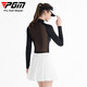 
PGM Golf Clothing Women's Ice Silk Sunscreen Base Shirt Top T-shirt Summer Sports YF677-Black [Top] S