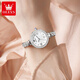 Olevs Swiss Certified Brand Watch Women's Quartz Watch Einfaches Temperament Frauenwache wasserdichte diamantset modische Licht Luxus Frauen Uhr Olevs-9903-Stahlgürtel Weiße Frauen
