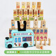 Tongbeijia Domino Train Wooden Automatic Delivery Car Children's Electric Digital Chinese Character Pinyin Chinese Cognitive Building Blocks toys MMM-Ice Cream Truck + Double-sided Chinese Character Domino