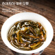 三隐茶叶 凤凰单丛鸭屎香潮州乌龙茶手打柠檬茶奶茶底原料简装500g