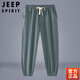 JEEP SPIRIT亚麻裤子男夏季薄款棉麻裤中国风大码男裤束脚哈伦裤宽松休闲长裤 深灰色 2XL