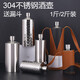 German imported quality stainless steel wine bottle 304 stainless steel 1 Jin Jin is equal to 0.5 kg, 2 Jin Jin is equal to 0.5 kg, outdoor portable wine bottle, empty bottle, white wine sealed, 2 Jin Jin is equal to 0.5 kg, polka dot leather bag