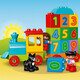 Lego (lego) [Japan direct mail shipped in Japan] LEGO Lego building blocks Debao early education assembled building blocks 18 month treasure digital train 10847 [Toys over 18 months]