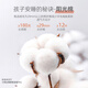 Puppy Big Children's autumn clothes, autumn pants, pure cotton, men and women's baby underwear set, autumn and winter pajamas 1421 Rainbow Pig 140 cm recommended for 7-8 years old/shoulderless buttons