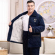 Suiyue Pyjamas Herren Winter verdickter Plüsch-Samt dreischichtige Baumwollkorallen-Samtflanellanzug mittleren Alters und ältere Hauskleidung Daddy Anzug N9926f Blaumilch Velvet Upgraded Dicked XL Code (120-140jin [Jin gleich 0,5 kg]))