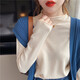 Feili Mushang Fashionable Half-Turnneck Sweater for Women in Autumn and Winter Design Thin Slim Slim Long Sleeve Top Base Sweater 681 White M