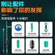 威拓森高端竞技隐形线组成品主线组全套鱼线主线绑好黑坑大物线组 4.5m超强拉力【3卷装】 1.5号