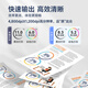 
Canon G4880/4881 wireless color inkjet mobile phone photo printer home office copy scanning all-in-one machine ink tank type original factory supply WiFi automatic double-sided G4881 [wireless remote automatic double-sided printing] copy scanning