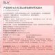 
b2v0.99% Selenium Disulfide Shampoo 220ml Anti-dandruff Anti-Itch Control Oil Shampoo Men and Women Hair Follicle Cleansing Lotion