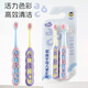 
Dr. Ma Children's Toothbrush 3-6-12-year-old Soft Hair Baby Oral Cleaning Baby Training Toothbrush Soft and Cute Letters 2 Pack