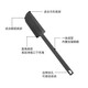 Frost Mountain Jam Spatula Kitchen Cooking Silicone Spread Knife Dishwasher Safe Baking Cream Cheese Right-Angle Spatula Black Jam Spatula (Length 17* Width 2.5cm)
