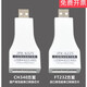 USB zu RS232/485/422/TTL Industrial-Grade-Serienkonverter-Kommunikationsmodul JPX-6325 JPX-6221