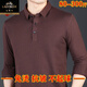 Classic Car 100% reine Baumwolle langärmelige T-Shirt für Herren Frühlings- und Herbst-Revers Real Pocket plus Fett Plus-Größe Fat Man Big Belly Fat Man T-Shirt 9921 Offene Knopf Manschetten von Weiß 175/92A 125-140jin [Jin gleich 0,5 kg]