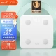 Wole Xiaomi Youpin Smart Body Fat Scale [Charging Model] Electronic Weight Scale Home High Precision Body Fat Health Scale Can Be Connected to APP