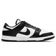 Nike NIKE men's retro casual shoes Panda DUNK sports shoes DD1391-100 white and black 43