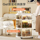 Fabriqué en jingdong, rack de rangement en tasse, tasse de thé en verre avec plateau, porte-drain de bouteille 24L * 1