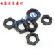 XMSJGB6173 Level 10.9 thin nut Flat nut M10M12M16M20M24M30*1.25x1 M8*1 (10 pieces)