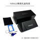 韩聚（HANJU）无框眼镜男可配近视度数防蓝光变色超轻纯钛无边框眼睛女平光镜架 银色12123款 升级 1.61MR-8防蓝光+变灰色镜片