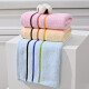 Jialiya towel gift box 6-piece large gift box pure cotton absorbent towel multiple packs with bath flowers welfare can be purchased in group tote bag 6443 passion red