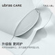 Urras Chinese Valentines Geschenkpflege Neue postoperative Spezialfront Open Knopf Markless Unterwäsche BH BH Hautfarbe L.