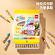 得力（deli）24色学生丝滑油画棒易上色儿童蜡笔绘画笔儿童炫彩棒蜡笔玩具女孩儿童礼物学生开学礼物