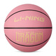 李宁（LI-NING）篮球6号20k女子室内外训练耐磨PU标准女生六号 LBQU826-1