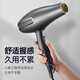 AUX hair dryer, high-speed hair dryer, home quick-drying hair dryer for hair salons and barber shops, special high-wind power 2400w blue light negative ion hair care without damaging hair, negative ion hair care 2400w/1.6m power cord