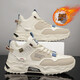 Mountain Flower Creek [optional mit Samt] Herrenschuhe für Herbst- und Winter neue Baumwollschuhe für Sport und lässiges Laufen dicker Sohlen vielseitiger Vaterschuhe Milan Plus Velvet [reguläre Version] -2601m 44