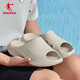 Jordan Feiying PB Slippers 2.0 Men's Shoes Summer Outdoor Sandals Soft Sole Sports Slippers Beach Sandals