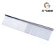 Yuanqi cute pet comb cat comb dog comb comb hair brush artifact stainless steel flea comb dog hair removal comb to remove floating hair steel comb (medium size)