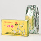 Thé mûr de la digue, thé Fujian Nanhei Oolong, Zhengxi Tea Color Type XT801 Yizhichun 125g * 1 boîte