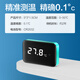 Chuangning Fish Tank Thermometer Water Thermometer High Accuracy Probe Internal and Outer Patch Water Temperature Measurement Aquarium Special Fish Tank Thermometer