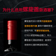 
Penfolds BIN407 Cabernet Sauvignon Red Wine Australian original bottle imported red wine 750ml (screw cap)