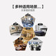 JBL 吸顶音响套装 5.1声道家庭影院 立体环绕声 背景音乐客厅 吊顶喇叭家用电视K歌卡拉OK音箱 【5.1影院】12CT 5只+X690Bt+低音炮