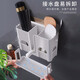 Accor Chopsticks Kitchen Storage Rack Wall-mounted Drilling Rack Tableware Storage Rack YG-C033