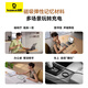 倍思Type-c磁吸数据线6A超级快充100W/88W/66W/40W华为荣耀充电线适用小米安卓手机平板Mate70/60/50