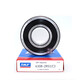 SKF RODENCIO ALTA ALTA 6201 6202 6203 6204 6205 6206 6207 6208 6209 6200 6201-2RSH Sello de goma