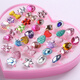 Qumeisi new children's ring ring cartoon girl princess jewelry imitation crystal gemstone girls jewelry gemstone style 36 mix and match box
