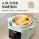 SUPOR electric stew pot, electric stew cup, water-proof steaming stew pot, 6.5L large capacity, household soup pot, multi-cup ceramic multi-functional pot for 3-4 people, steamer, bird's nest, baby food supplement, porridge and stew pot, 6.5L, five galls in one pot + steaming and stewing