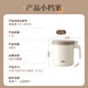 Bear oil filter kettle 304 stainless steel lard tank with filter large capacity kitchen oil bottle food grade oil tank kettle 1.7L