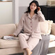 Banxinle (Banxinle) pajamas for middle-aged women, thickened pure cotton sandwich long-sleeved home clothes, winter air cotton thermal insulation, cotton quilted suit LST-88068# light coffee, female L/165