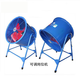 九洲普惠EG风机九州强力工业厨房低噪音220V380V圆筒管道轴流风机 6A41800瓦380v1420转风量16780