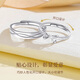 AIF Shining Knot Couple Rings Silver Couple Rings for Women and Men Zhong Jiujiu Valentine's Day Birthday Gifts for Girlfriends and Boyfriends Shining Knot Couple Rings + Gift Box/Free Engraving