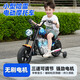 Mengdudu Children's Elektromotorrad Zweirad 3-16 Jahre altes Kinderauto-Roller Storm Ritter Harley Retro Baby Elektroauto Gelb: Vollfunktion + Duguang Rahmen + Lithiumbatterie
