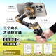 Aochuan [National Subvention] Smart XE Standard Mobiltelefon Stabilisator Anti-Shake Kleine tragbare faltbare Vlog-Artefakt-Smart Handheld Gimbal Live-Sendung
