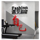 
Weiliang Gym Culture Wall Decoration Inspirational Slogan Sticker Drawing Sports Poster Internet Celebrity Yoga Hall Interior Background 12806 Meet Good Self-Dahong Big